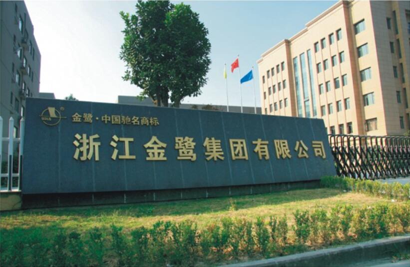 完美体育客服_完美(中国)
医疗