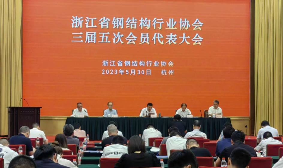 捷报︱完美体育客服_完美(中国)
装饰荣获2022年行业先进企业、双十强企业称号