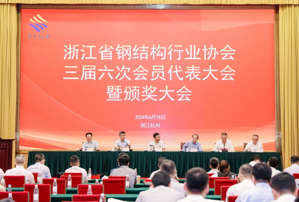 喜讯︱完美体育客服_完美(中国)
装饰荣获2023年行业先进企业、双十强企业称号