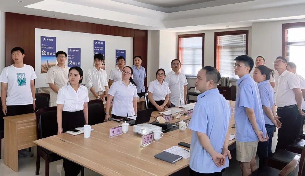 把握机遇 共创未来|完美体育客服_完美(中国)
医疗2024年半年会议顺利召开