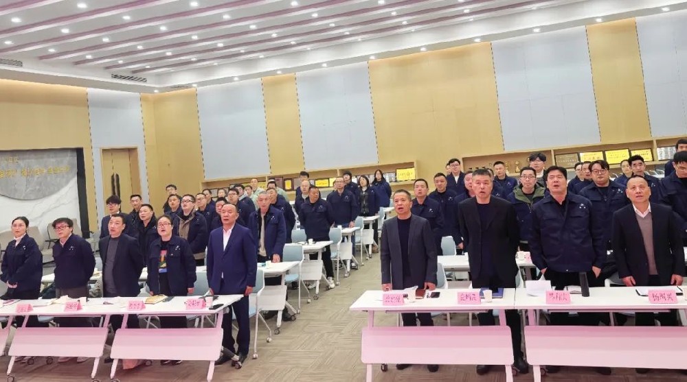 凝聚力量 携手跨越|完美体育客服_完美(中国)
装饰2025新年工作会议顺利召开