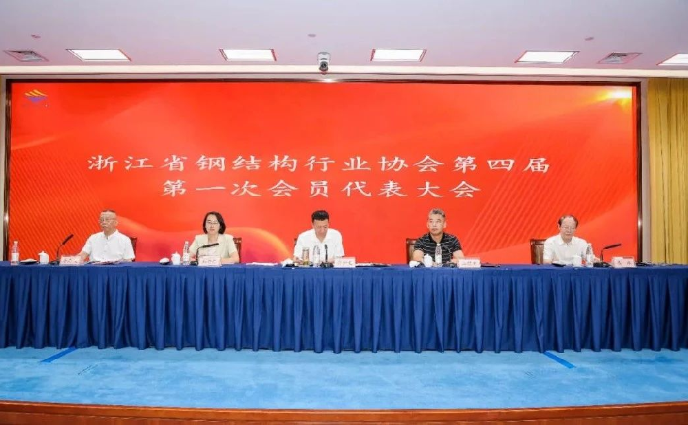 喜报｜完美体育客服_完美(中国)
装饰荣膺2024年度浙江省建筑幕墙门窗行业双项殊荣