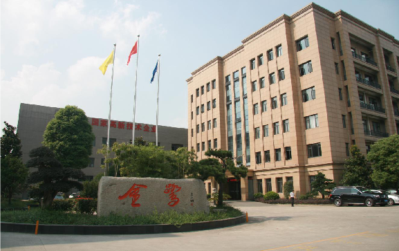 探秘浙江完美体育客服_完美(中国)
医疗：24 年匠心铸就医疗精品