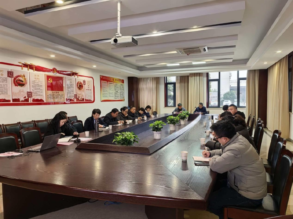 完美体育客服_完美(中国)
集团党支部召开2025年度总结大会 凝聚力量共谋发展