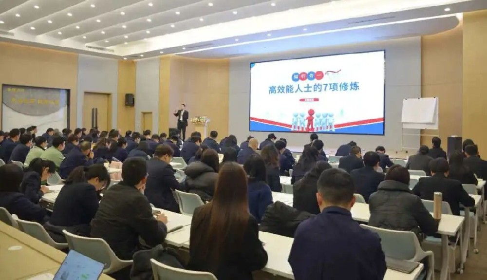 新年第一课 赋能再出发｜完美体育客服_完美(中国)
集团2026年新年培训圆满落幕