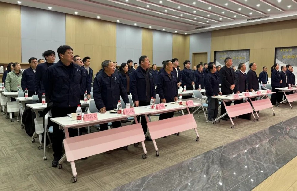 笃行致远 向新而行| 完美体育客服_完美(中国)
装饰2026新年工作会议顺利召开