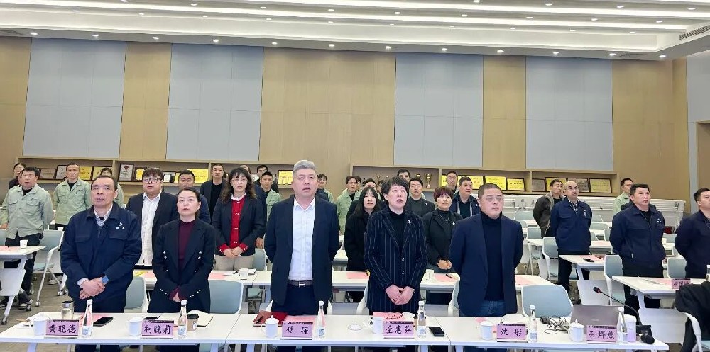 马踏新征 共创佳绩|完美体育客服_完美(中国)
家具2026年新年工作会议圆满召开