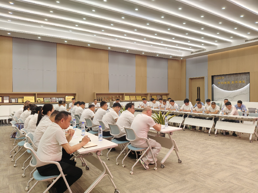 复盘聚力·全员共进 | 完美体育客服_完美(中国)
装饰2026年中工作会议顺利召开
