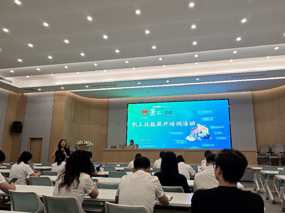 拥抱智能新时代|完美体育客服_完美(中国)
集团举办AI Agent专题培训